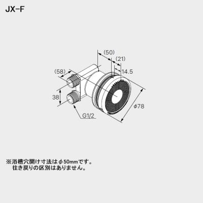 循環アダプターの商品一覧 通販 - Yahoo!ショッピング