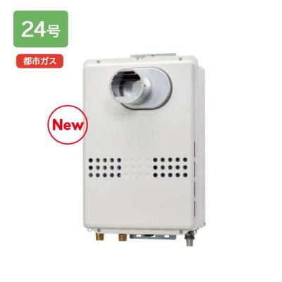 gq-2439ws-t-1のおすすめ人気商品一覧 通販 - Yahoo!ショッピング