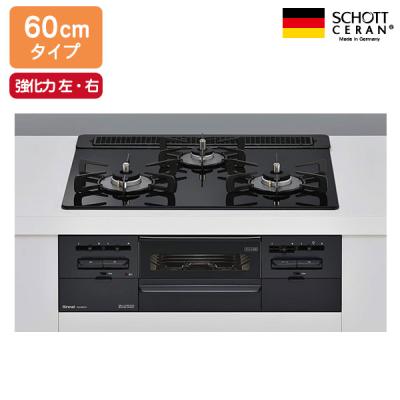 リンナイガスコンロ両面焼き（ガステーブル）｜ガステーブル、コンロ