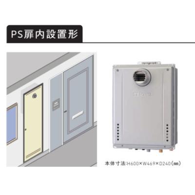gt-c2472saw bl(ノーリツ)の商品一覧 通販 - Yahoo!ショッピング gt-c2472saw bl(ノーリツ)の商品一覧 通販 - Yahoo!ショッピング