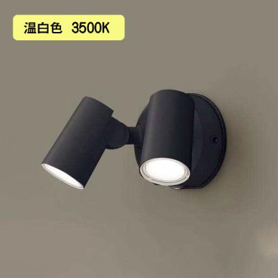 Panasonic 照明器具 ピンスポットライトのおすすめ人気商品一覧 通販