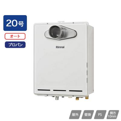 ruf-a2005satのおすすめ人気商品一覧 通販 - Yahoo!ショッピング