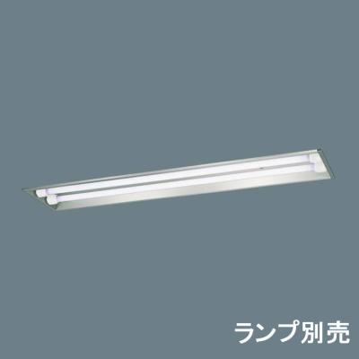 fsa42001fvpn9（ベースライト、LEDベースライト）｜シーリングライト