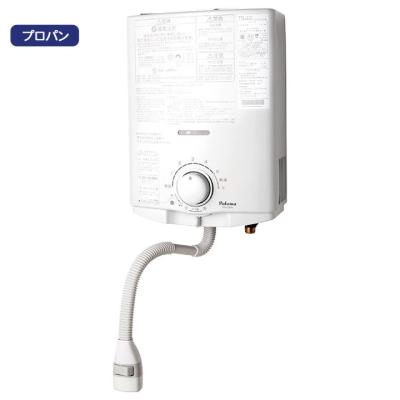 パロマ ph5bvのおすすめ人気商品一覧 通販 - Yahoo!ショッピング