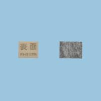 【FY-FB1210A】パナソニック 交換用給気清浄フィルター Q-hiファン(Ｗシリーズ)用 panasonic | 住宅設備機器の小松屋 Yahoo!店