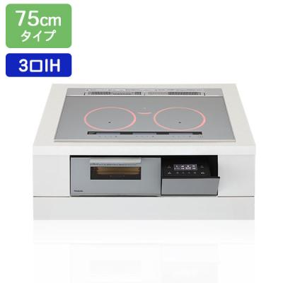 パナソニックih75センチのおすすめ人気商品一覧 通販 - Yahoo!ショッピング