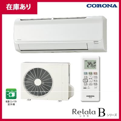 住宅設備機器の小松屋 Yahoo!店 - エアコン｜Yahoo!ショッピング