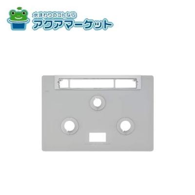 排気口カバー（その他の住宅設備）｜住宅設備 | DIY、工具 のおすすめ