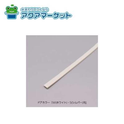 jyusetsulight_do-udpx821l2?