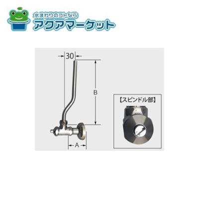 【送料無料】INAX アングル形止水栓 A-2231 15個まとめ買い可能 アングル型止水栓 INAX(LIXIL) 【通販モノタロウ】