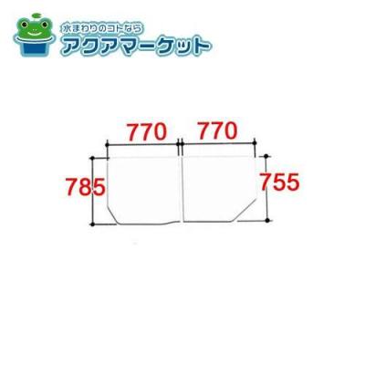風呂ふた yfk-1576b-dのおすすめ人気商品一覧 通販 - Yahoo