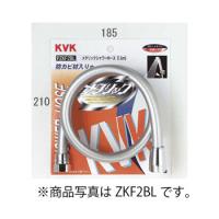 KVK ZKF2B-180 メタリックシャワーホース1.8m(パック無) :zkf2b-180 