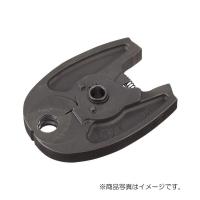 SANEI　電動カシメ工具用ヘッド　【品番：R8350F-10A】 | 住設プロ Yahoo!店