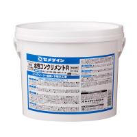 セメダイン　水性コンクリメントR 3kg　【品番：AE-221】 | 住設プロ Yahoo!店