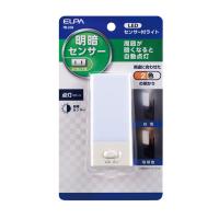 朝日電器（ELPA）　LEDナイトライト 明暗センサー 白色/電球色　【品番：PM-L104】 | 住設プロ Yahoo!店