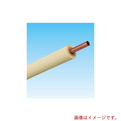 オーケースカイK-HSH5E95分20ミリ保温新品20Mエアコン配管