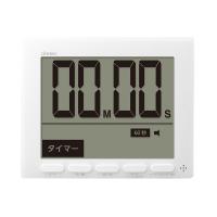 ドリテック　大画面時計付タイマー「グロッサ」　ホワイト　【品番：T-581WT】◯ | 住設プロ Yahoo!店