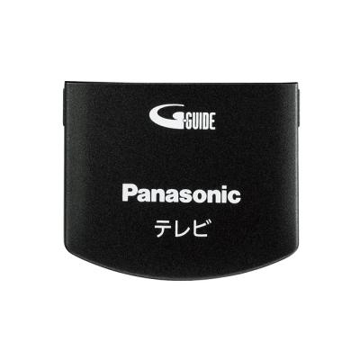 TH-P42ST3(AV機器用リモコン)の商品一覧|AV周辺機器|テレビ TH-P42ST3(AV機器用リモコン)の商品一覧|AV周辺機器|テレビ