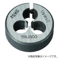 【メール便対応】トラスコ中山（TRUSCO）　丸ダイス 25径 ウイットねじ 5/16W18 （SKS）　【品番：T25D-5/16W18】 | 住設プロ Yahoo!店