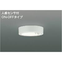 コイズミ照明　小型シーリング　【品番：AH50465】 | 住設プロ Yahoo!店