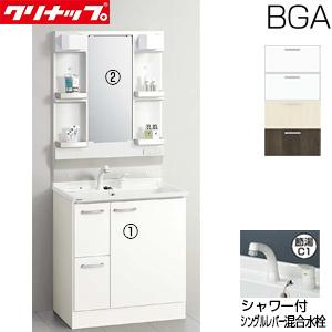 住設ドットコム ヤフー店 - 間口750〜800mmシングルレバー水栓｜Yahoo
