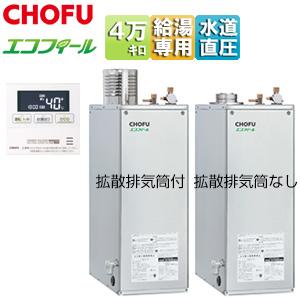 4771(住宅設備)の商品一覧 | DIY、工具 通販 - Yahoo!ショッピング 4771(住宅設備)の商品一覧 | DIY、工具 通販 - Yahoo!ショッピング
