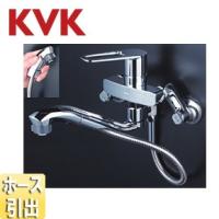 キッチン用混合水栓　KVK シャワーホースタイプ 水栓金具 kvk シャワーホース」の人気商品一覧 | 安い商品を通販