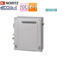 ノーリツ GRQ-C2072SA-1 BL ガスふろ給湯器[エコジョーズ][浴槽隣接設置][オート][20号] | 住設ドットコム ヤフー店