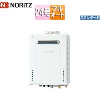 ノーリツ GT-2470AW-1 BL ガスふろ給湯器[フルオート][24号] | 住設ドットコム ヤフー店