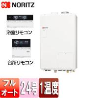 ノーリツ GTH-2444AWX-SFF-1-BL set 熱源機[1温度][フルオート][24号] | 住設ドットコム ヤフー店