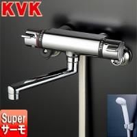KVK KF800TR2 浴室用蛇口 [壁][KF800T series][サーモスタット付シャワーバス混合水栓][メッキ仕様] | 住設ドットコム ヤフー店