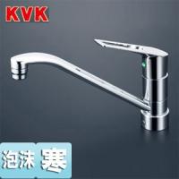 KVK KM5011ZJTEC キッチン用蛇口[台][シングルレバー混合水栓][流し台用][上施工タイプ][寒冷地] | 住設ドットコム ヤフー店