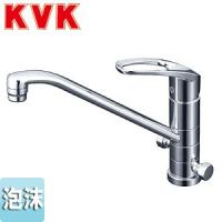 KVK KM5041T キッチン用蛇口[台][シングルレバー混合水栓][流し台用][2箇所同時分岐:360度回転式] | 住設ドットコム ヤフー店