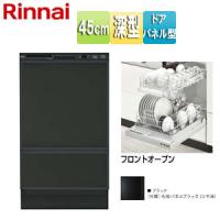 リンナイ ビルトイン食洗機 rsw f402c sv rsw f402c sv 住設ドットコム ヤフー店 通販 yahoo ショッピング