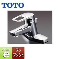 洗面用 シングルレバー 混合水栓(TOTO)の商品一覧 通販 洗面用 シングルレバー 混合水栓(TOTO)の商品一覧 通販