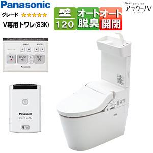 住設ドットコム ヤフー店 - タンクレストイレ（排水芯120mm