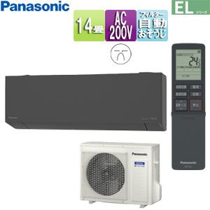 住設ドットコム ヤフー店 - パナソニック｜Yahoo!ショッピング