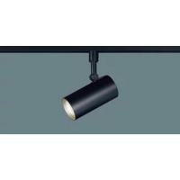 パナソニック[LGS3504LU1]スポットライト１００形拡散調色 | 住設TOWN Yahoo!店