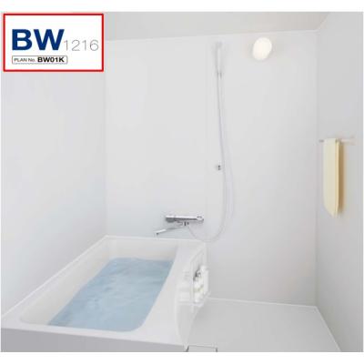 LIXIL bw1216ユニットバスの商品一覧 通販 - Yahoo!ショッピング LIXIL bw1216ユニットバスの商品一覧 通販 - Yahoo!ショッピング