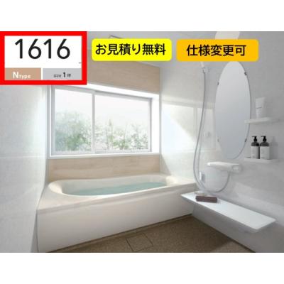 toto サザナ 1616の商品一覧 通販 - Yahoo!ショッピング toto サザナ 1616の商品一覧 通販 - Yahoo!ショッピング