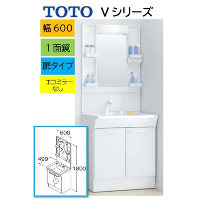 totoフリーサイズ大型鏡（住宅設備） | DIY、工具 のおすすめ人気商品