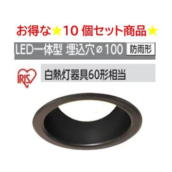 アイリスオーヤマ led ダウンライトのおすすめ人気商品一覧 通販