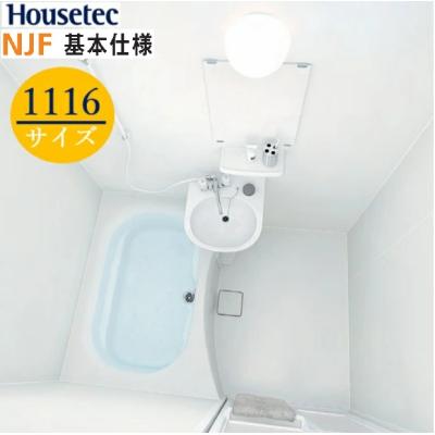 ハウステック ユニットバス 1116(住宅設備)の商品一覧 | DIY ハウステック ユニットバス 1116(住宅設備)の商品一覧 | DIY