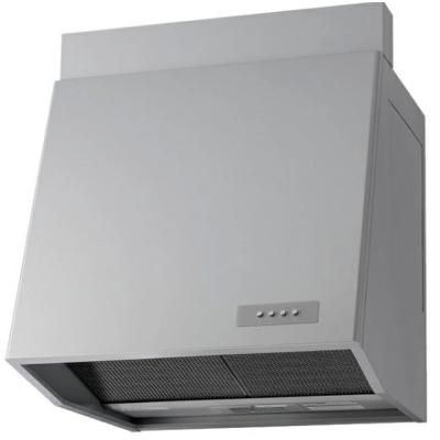 レンジフード プロペラファンのおすすめ人気商品一覧 通販 - Yahoo