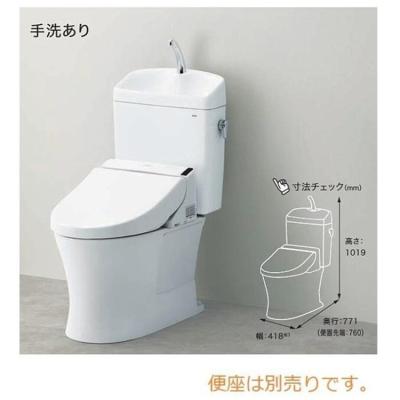 totoロータンク sh220basの商品一覧 通販 - Yahoo!ショッピング