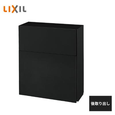 LIXIL ポスト 8kka（DIY、工具）のおすすめ人気商品一覧 通販 - Yahoo
