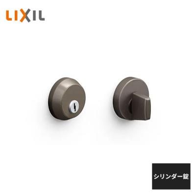 住建本舗 - レバーハンドル｜Yahoo!ショッピング