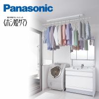 パナソニック 室内物干しユニット ホシ姫サマ 手動・天井直付けタイプ CWFBE12CM Panasonic | 住建本舗