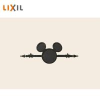 妻飾り ディズニーシリーズ Kmew ケイミュー 外装材 壁飾り B525f1 ミッキーマウスシングルタイプb B525f1 1 じゅうせつひるず Com 通販 Yahoo ショッピング