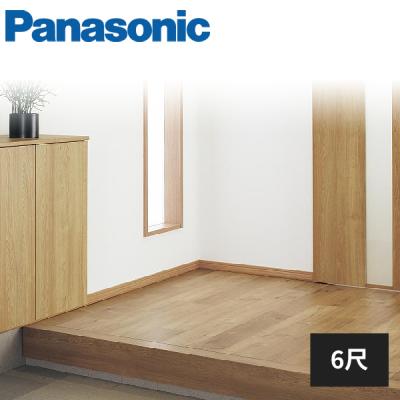 Panasonic 床材（色：ホワイト系）｜内装｜住宅設備｜DIY、工具 通販